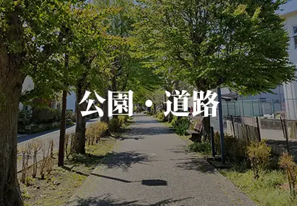 人工芝の施工事例3