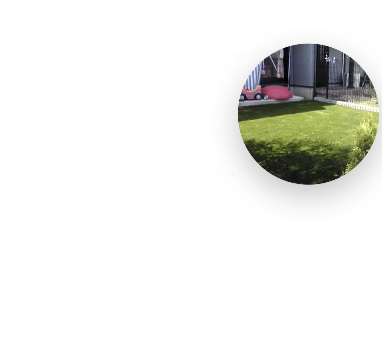 最高品質の人工芝と保証をご用意